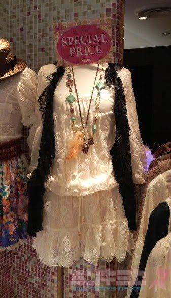 Layered Harmony Lace Dress